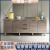 品味空间 厨房灶台组合柜橱柜不锈钢一体碗柜1.6米右双盆 CG-165
