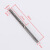硬质合金旋转锉刀 圆柱形钨钢打磨头锉刀型搓木工金属 CU1225M06