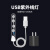 USB鱼缸UV灯潜水 水族灯5v口消毒灯除藻净水直流用 USB紫外线灯+黑色足1a充电头