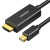 绿联 Mini DP转HDMI线 高清视频雷电转接线 4K*2K 黑色 1.5米 MD101 20848