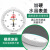 桂林桂量杠杆百分表0-0.8mm小校表防震指示表杠杆千分表0-0.2mm 川陆杠杆百分表0-0.8mm