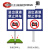 消防通道铝板立式停车标牌警示牌反光禁止占用指示安全交通标志牌 XFT-05平面铝板 30x40cm