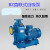 BZ自吸离心泵zw卧式管道泵大流量高扬程抽水泵380v三相工业循环泵 40BZ-20-1.5KW电机