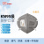 理松 KN95 头戴式带阀带炭防尘口罩1101VC 防粉尘/雾霾/装修/异味/煤矿/石材 （1箱250只）