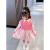 迪士尼女童连衣裙秋装新款中小童儿童披肩洋气公主裙子套装春秋女孩 粉红色 90cm