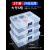 多格零件盒电子元件透明塑料收纳盒小螺丝配件分类格子储物工具箱 【3个】加厚大号6格=18.5