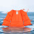铸固 救生衣成人便携 专业防汛大浮力背心马甲船用工作衣 儿童荧光绿水上运动衣