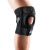 LP733CAR1 弹簧支撑型运动护膝 登山排球篮球运动护腿套黏贴式 黑色单只 均码