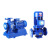 PLAIN 管道离心泵ISG50-100-1.1KW  ISG立式ISW卧式管道增压泵防爆管道循环水泵