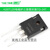 H20R1203 R1203 大功率三极管 FGA25N120ANTD 直插电炉IGBT管 H20T120三极管封装TO-247