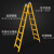 ONEVAN梯子折叠梯子伸缩人字梯加厚多功能工业1.5 3 4 5 6米工程梯 加厚加强款方管款黄色1.5-3米