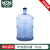 敏壳饮用水机桶空桶办公茶几台吧机储水桶存蓄水大水桶18.9L