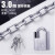 加长链条锁 3米6mm链条+防剪锁 加粗镀锌铁链门锁车锁 JXA0132