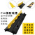 橡胶PVC减速带线槽户外线槽减速带橡胶pv电缆保护槽线槽减速板 全黑减速带大一线95*33线槽