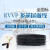 高密度阻燃RVVP2 3 4 6芯0.3 0.5 0.75 1平方2.5屏蔽线5信号1.5ZR 高密度RVVP3*0.75平(100米)