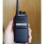沃声沃立VOLTY V-939对讲机无线手持民用1-5公里V-939手台 黑色