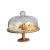 幻视蛋糕托盘 旋转蛋糕托盘玻璃罩木质高脚带盖糕点面包店SN7090 单玻璃盖 弧顶 (直径26cm)