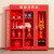 鑫佩 消防柜微型消防站消防器材工具柜应急安全设备器材箱展示柜（含器材）高1800*宽1600*深390mm