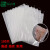 透明编织袋米袋pp塑料种子大米面粉包装袋蛇皮袋印刷加厚覆膜编 全透明加厚35x55cm 10公斤 100