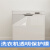 萌依儿冰箱洗衣机透明保护膜 洗衣机防水贴膜透明自粘外壳面板侧面防的 -升级款透明保护膜 60-c-m宽*3- 大