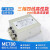 三相四线三节电源滤波器高性能380V抗干扰高频谐波ME780 ME780-75A