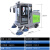 电动扫地车清扫车驾驶式工厂车间道路环卫物业公园小型吸尘扫地机 LE-2000