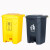 垃圾桶污物桶实验室诊所用黄色利器盒废物脚踩收集脚踏桶 *加强版80L黄色【】 *翻盖50L黄色【】