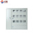 汉展 室内外冷轧钢单相电表箱盒配电箱电表箱  15户单相电表箱（明装） 深170 
