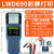 定制汽车蓄电池检测仪高精度12V电瓶寿命电量检测电池内阻容量仪 彩屏款LWD-690(可打印12V)