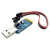 丢石头 CP2102模块 多功能串口UART转换模块USB转TTL RS232 RS485 自动六合一串口模块 FT232(10片装)