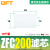 贝傅特 ZFC真空过滤器 白色大流量小型负压管道型真空发生器直通型气动快插 ZFC200滤芯10个 