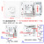 CLCEY86型大功率吊扇调速器500W 1000W电风扇无极调速开关暗明装档 白色500W大功率调速器