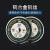 适用手机屏幕钨合金0.035金刚丝100m分离纳米0.028金钢丝OLED屏切割线