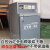 烘干电焊条烘干箱ZYHC-20 40 60100带储藏烘干箱烤干炉焊条烘烤箱 单门ZYH-30
