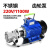 定制适用220V380V电动抽油泵自吸不锈钢齿轮泵高粘稠度机油食物油泵 不锈钢1100w(220V)6