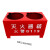 干粉底座箱子二氧化碳固定支架两孔箱托架半截箱4kg8kg 红色4KG支架2个起发 可放2-4k