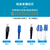 汉科铠纤 电信级PVC铠装单模4芯5.0mm光纤跳线室内外防鼠阻燃  铠装单模四芯SC-ST/50m
