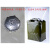 油桶加油管 倒油管 油桶盖 放气阀 密封圈油桶配件桶铁油桶 特长适合3.5内径铁盖桶铝管