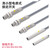 HKNA微小型Φ3M4M5M6电感式接近开关远距离传感器圆柱金属限位感应器 M3无牙检测距离1mmPNP常开XS-HI03A-1P