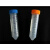 定制EP管种子瓶塑料离心管0.2 0.5 1.5 2 5 10 15 50 100ml 0.2ml连盖尖底离心管(1000支)