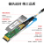博扬 100G QSFP28高速电缆 DAC直连堆叠线缆模块 0.5米无源铜缆 适配国产设备