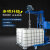 橙央 (B防爆功率3KW-低速)专业ibc吨桶电动搅拌机1000L防爆原料分散器混合设备剪板V851