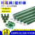 10玻璃钢绝缘棒FR4环氧树脂棒水绿色环氧玻纤棒定制车床加工 直径15mm*1米(1根