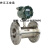 岭江 格栅中压泵泵业叶流器  CDM32-60FSWPS