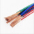 电线电缆2芯4芯0.5 0.75 1.0 1.5 2 平方多股无氧铜家装护套线 RVV4*0.5