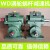 蜗轮蜗杆减速机WD33/43/48/53/63涡轮变速箱立式减速器齿轮减速箱 WD48-1.5模速比50(中心距48)