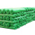 盖土网防尘网建筑工地绿化网绿网绿色覆盖遮阳网防扬尘环保遮盖网ONEVAN (6针)8米x40米 加厚