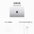 Apple（苹果）2023款MacBookPro 14.2英寸M3Pro/M3Max芯片 深空黑 银色 M3Max(14核30图)黑色 36GB内存 1TB