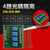 2-32路光耦隔离 光电隔离 继电器输出模组PLC信号放大板 4路 24V/继电器 信号24V