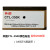 CTL350K粉盒CP2510 7115DN COL350YMCK成像CM7000FDN硒鼓 CTL350HK黑色粉盒 打印8500页